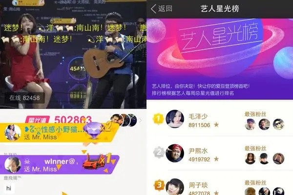 购买的vx游戏号码一直在弹人脸?